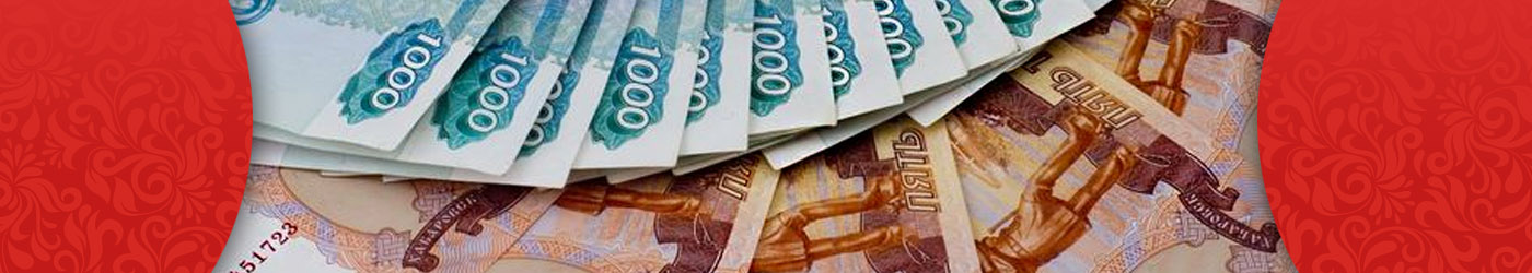 Лучшие рулетки на деньги от 1 рубля 2024 года