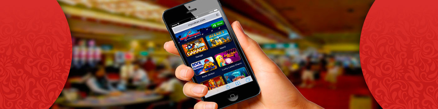 Какое выбрать мобильное онлайн казино на реальные деньги